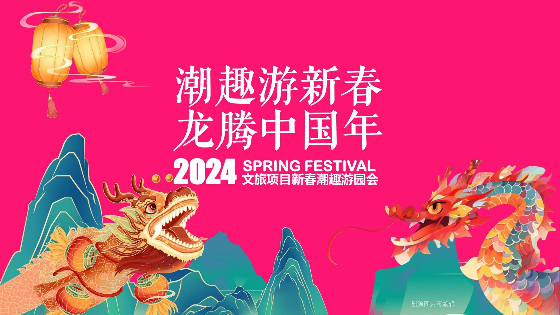 跨界舞蹈项目《声·形》