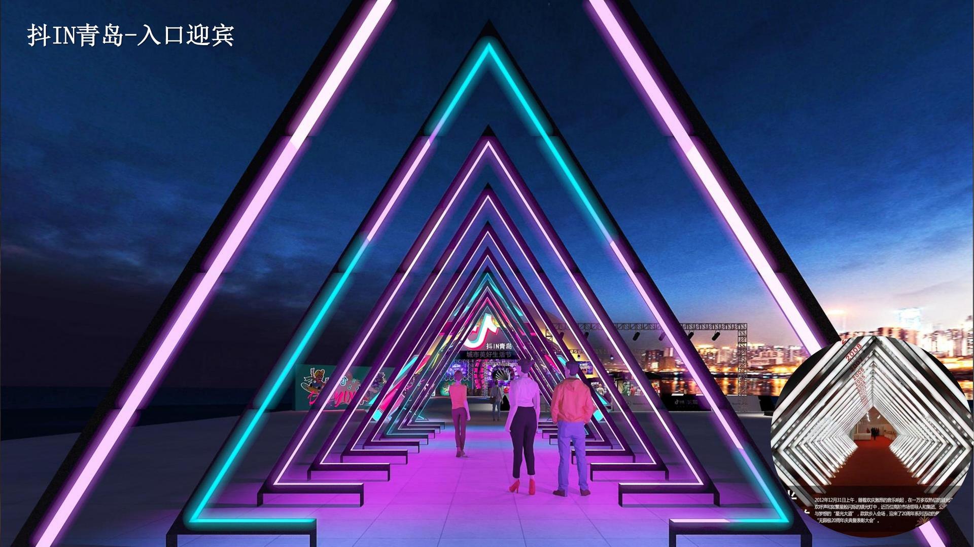 达蓝传媒文化完成重点文化项目阶段性成果发布