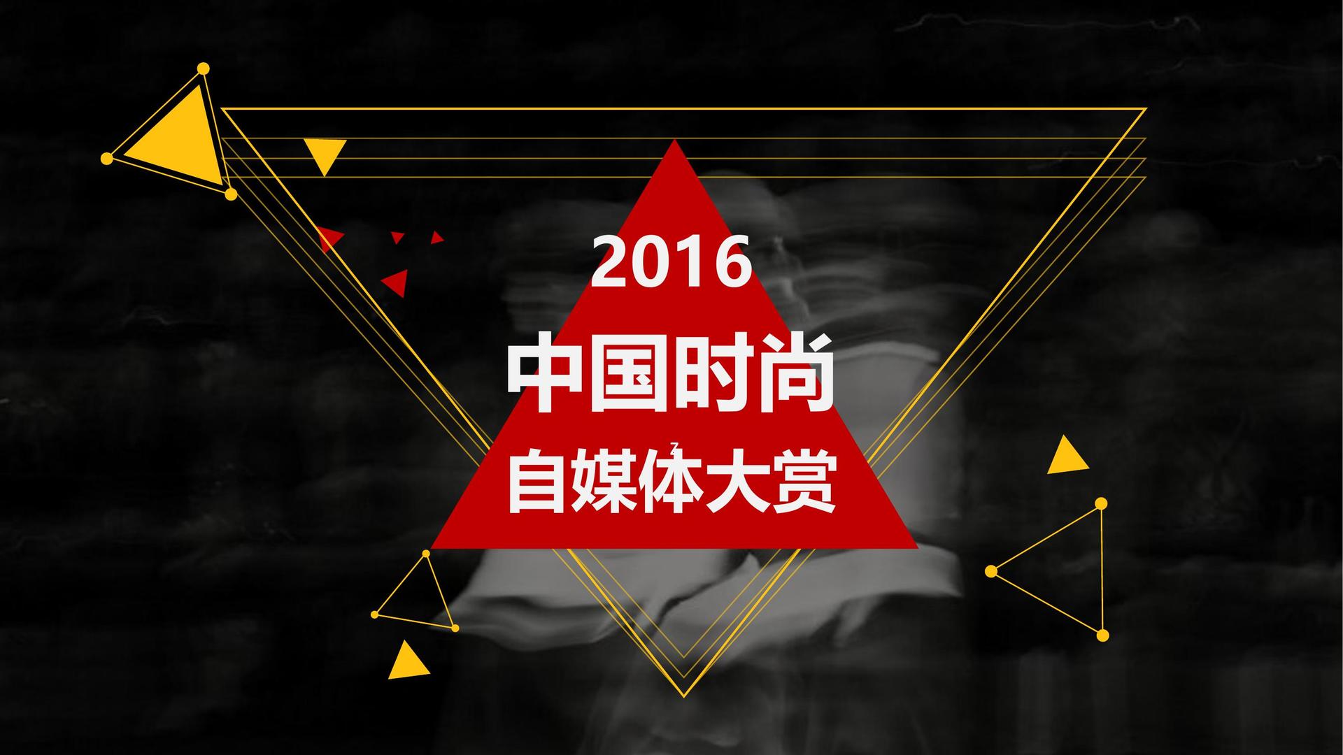 达蓝传媒文化携手多方机构打造城市文化品牌