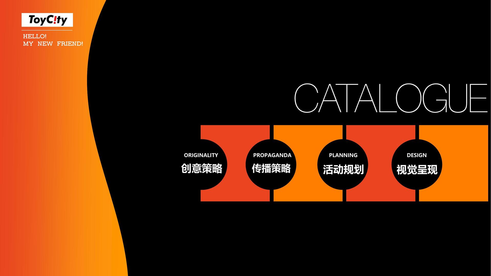 纪录片《消失的街巷》